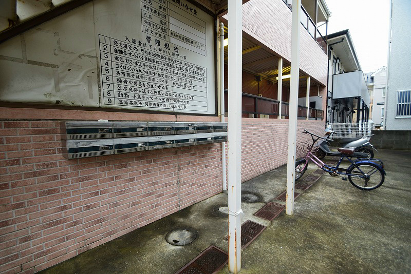 サンクレール大船  その他6