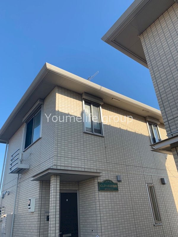 ピュアハウス弐番館 外観