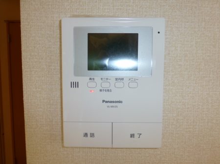 ピュアハウス弐番館 その他3