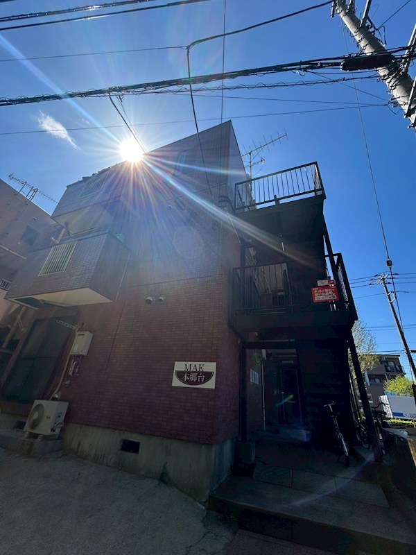 MAK本郷台 203号室 外観