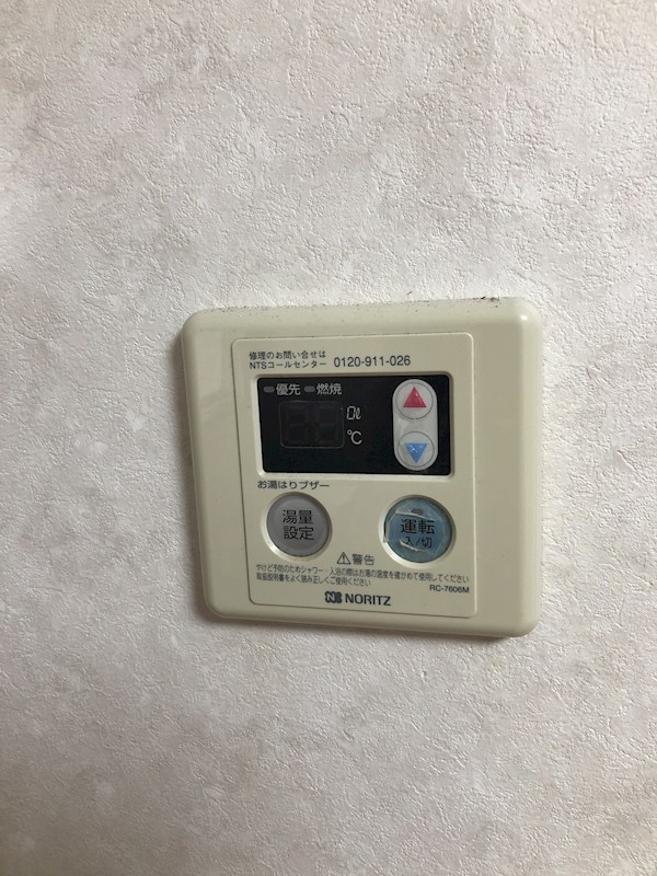 クレスト東海 その他1