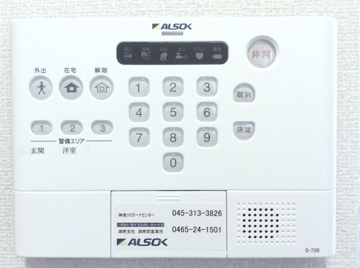 エトーレ・DⅢ その他3