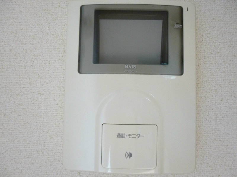 レインボーコート その他3