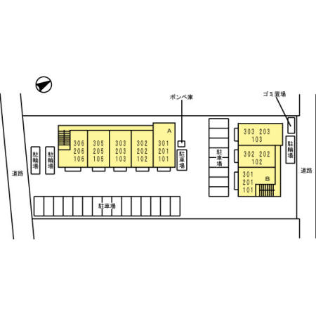 アルシオーネコートA その他2