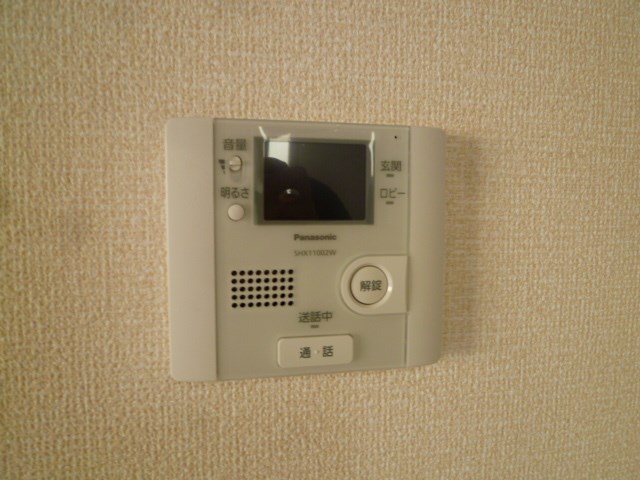 アルシオーネコートA その他3