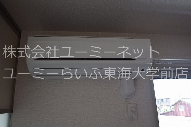 アイハウスA その他1