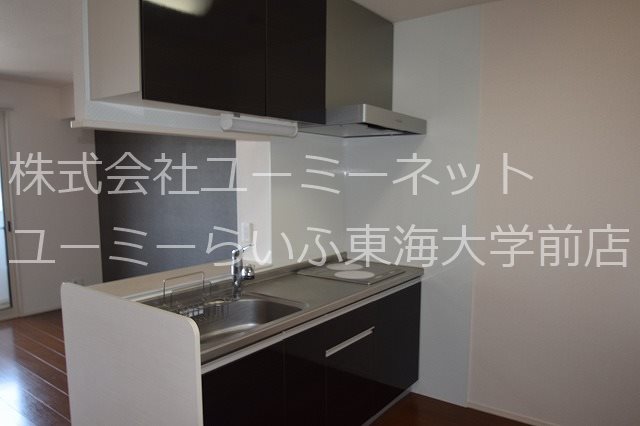 アイハウスA キッチン