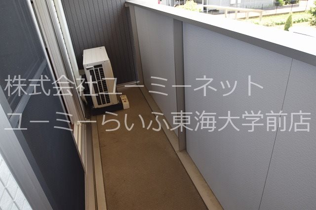 アイハウスA ベランダ