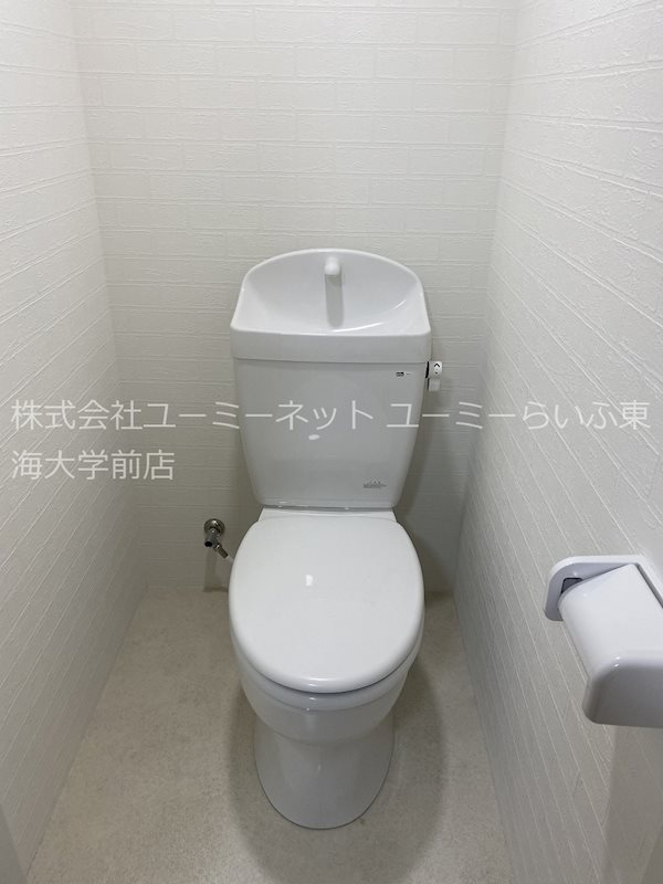 南矢名ＰＲＩＭＥＰＬＡＣＥ その他1
