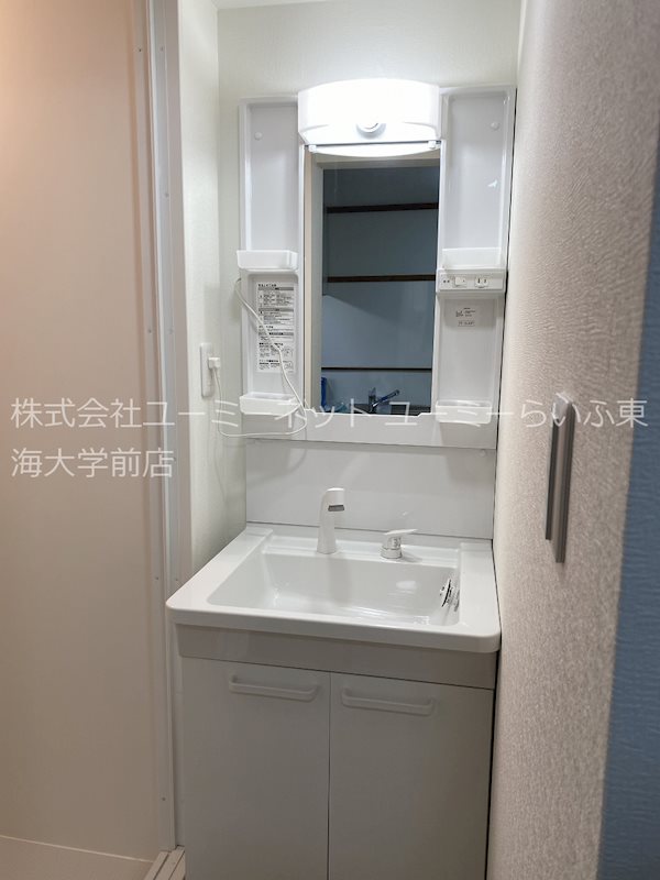 南矢名ＰＲＩＭＥＰＬＡＣＥ その他3