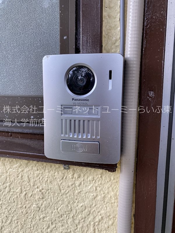 南矢名ＰＲＩＭＥＰＬＡＣＥ その他5