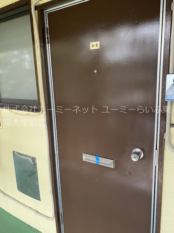 南矢名ＰＲＩＭＥＰＬＡＣＥ その他3