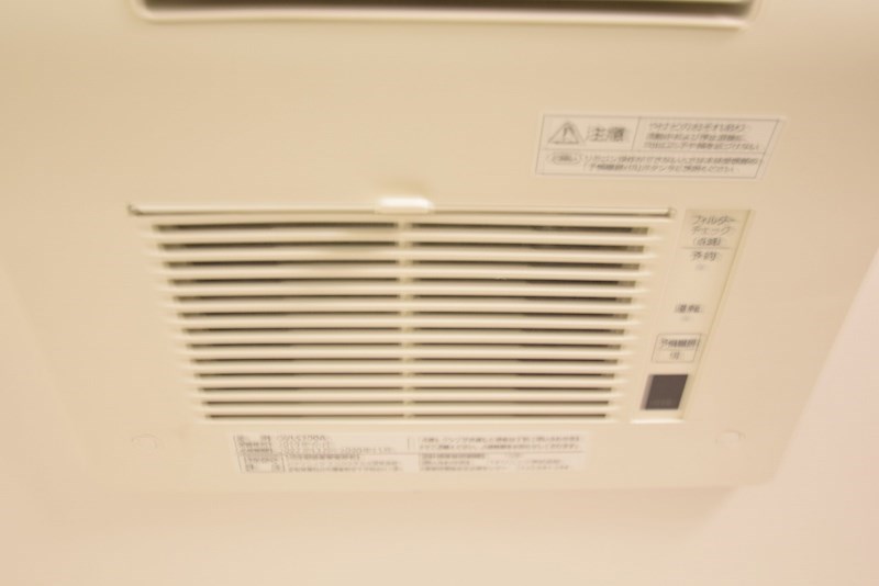 ダイヤモンドテラス鵠沼海岸A その他5