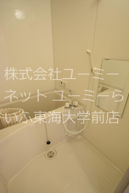 Noble.V.Bonap&amp;rsquo;Arc 風呂画像