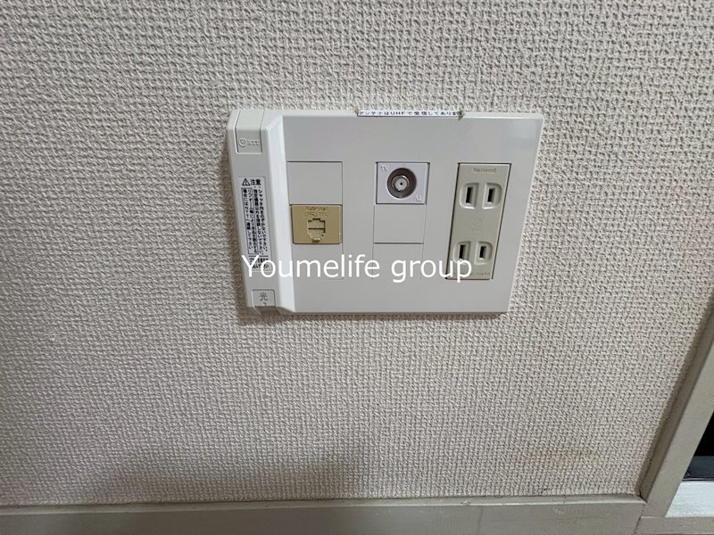 ゆたかビル その他5