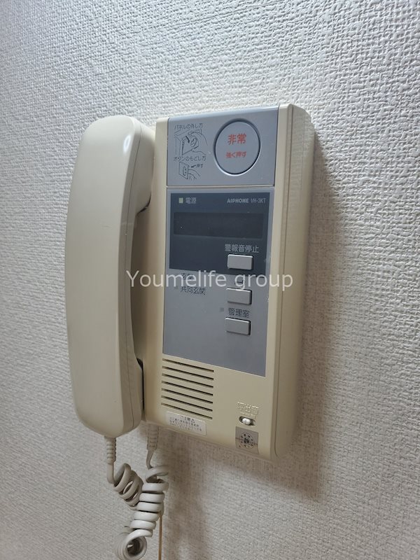 雅マンション龍城ヶ丘 その他5