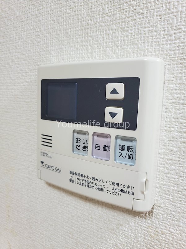 雅マンション龍城ヶ丘 その他6