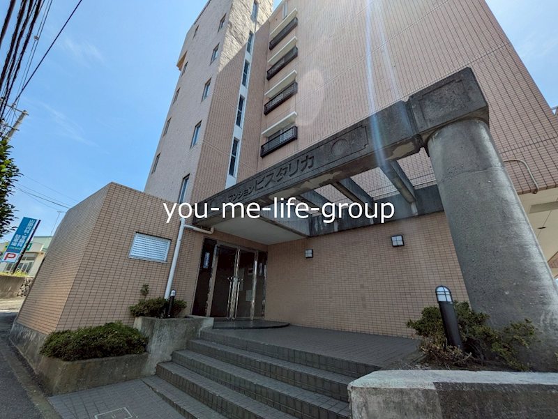 マンションビスタリカ その他外観1