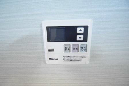 マンションビスタリカ その他7