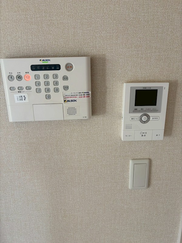 ジュネス湘南  その他2