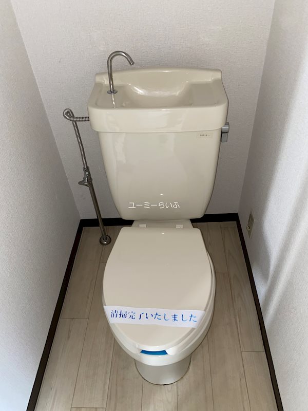 ジュネパレス茅ヶ崎第01 その他3