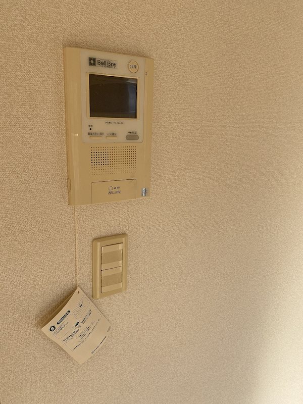 パークアクシス大船 その他4