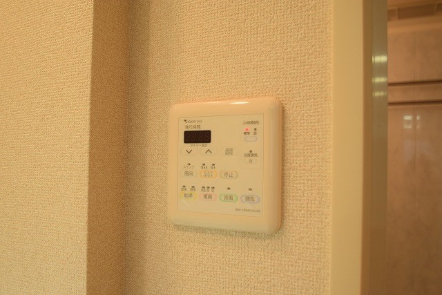 パークアクシス大船 その他6
