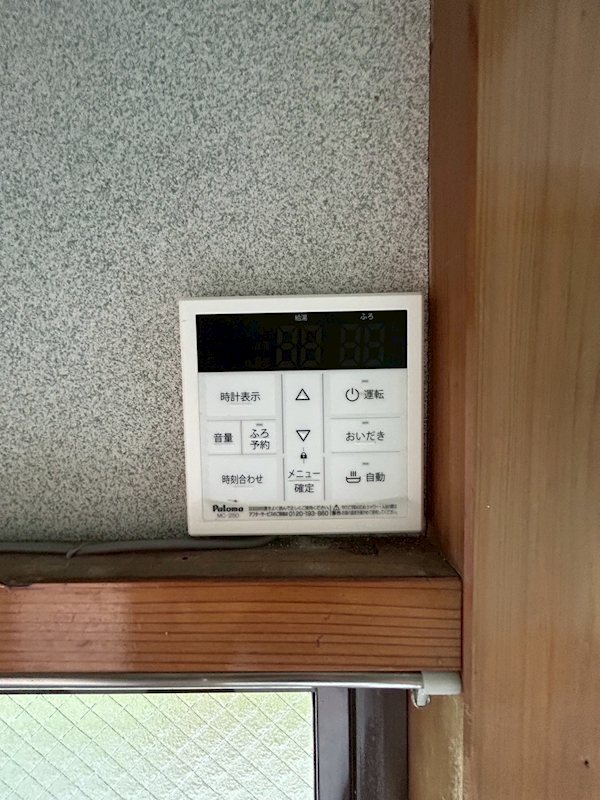 東町1丁目貸家　 その他9