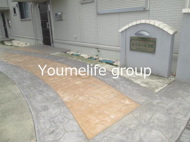 ルミエールBB その他外観2