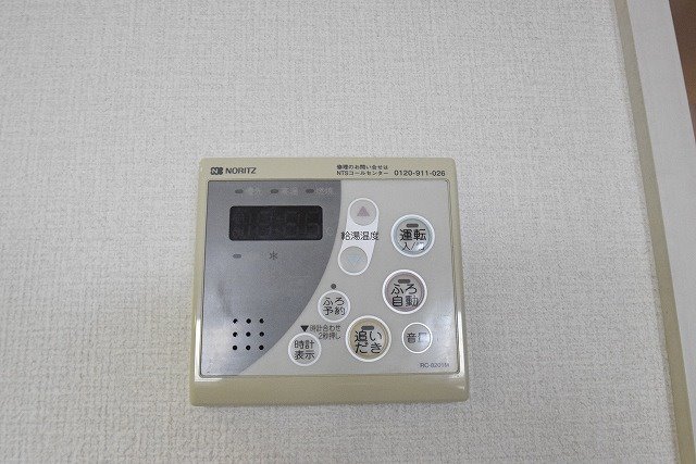 ルミエールBB その他8