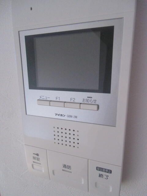 エフォール湘南 その他5