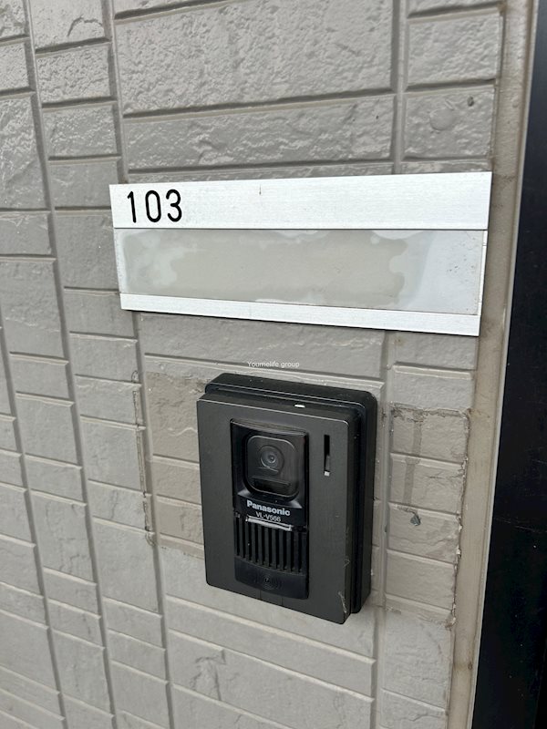 メゾン・ベルグ その他4