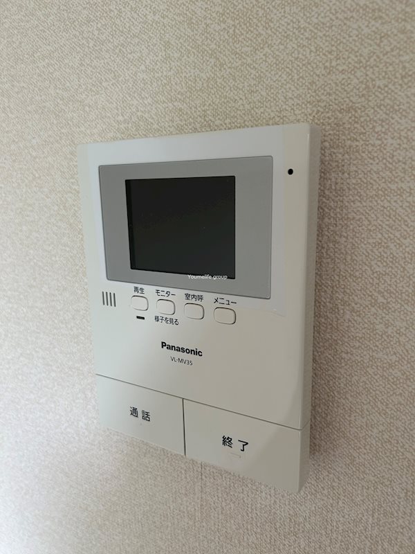 メゾン・ベルグ その他10