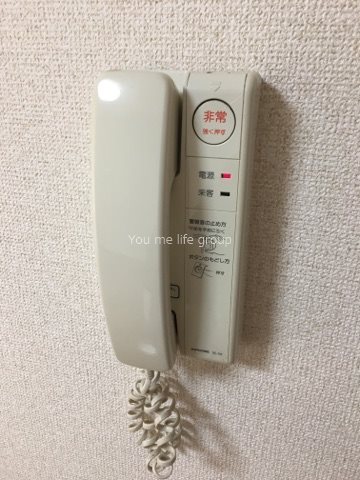 マローネ その他6