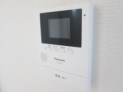 メルベーユ湘南台   その他2