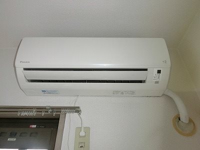 エスポワール平田 その他4