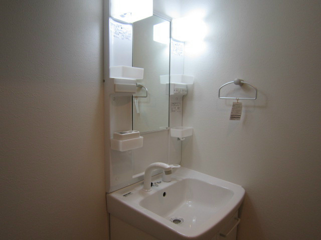 メゾン・アイ その他2