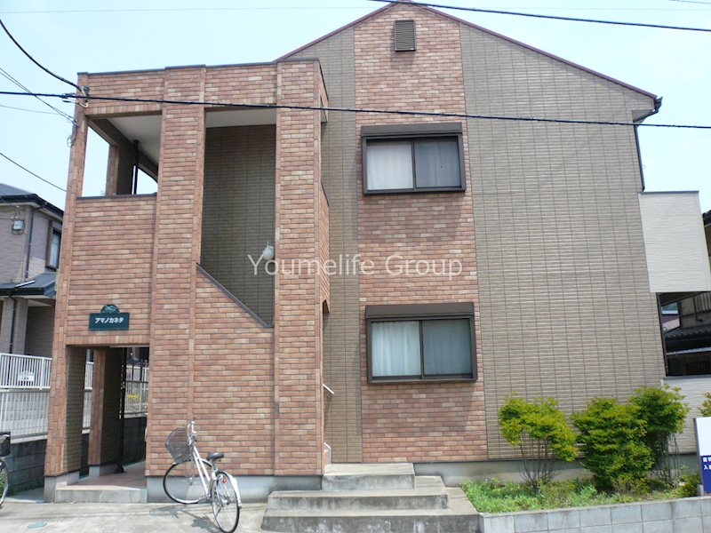 アマノカネタ その他外観1