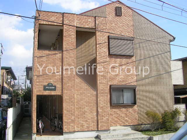 アマノカネタ その他外観2