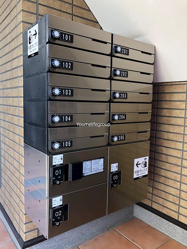 アマノカネタ その他7