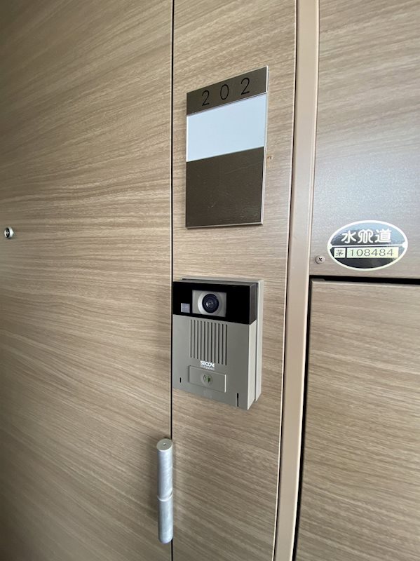 リブリ・サン茅ヶ崎 その他3