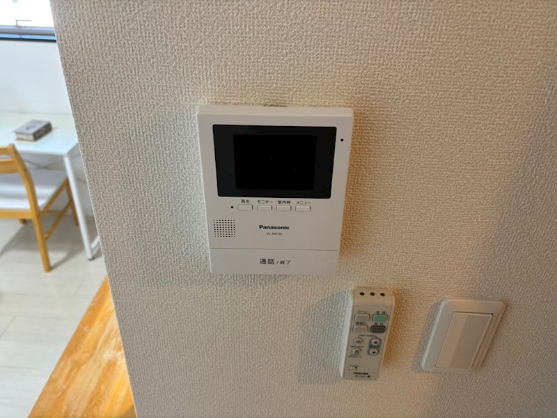 フィオーレ茅ヶ崎 その他1