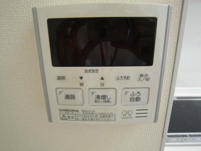 しろくま その他6