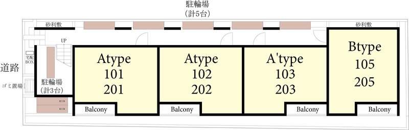 リブリ・Anniversary その他外観2