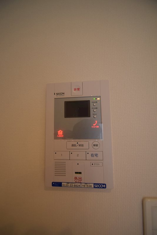 リブリ・ELPIS KOTOBUKI その他4