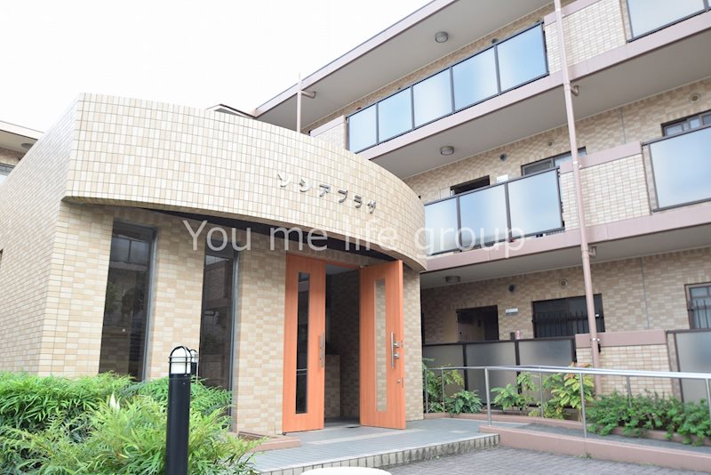 ソシアプラザ 110号室 外観