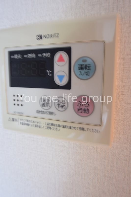 ソシアプラザ その他19