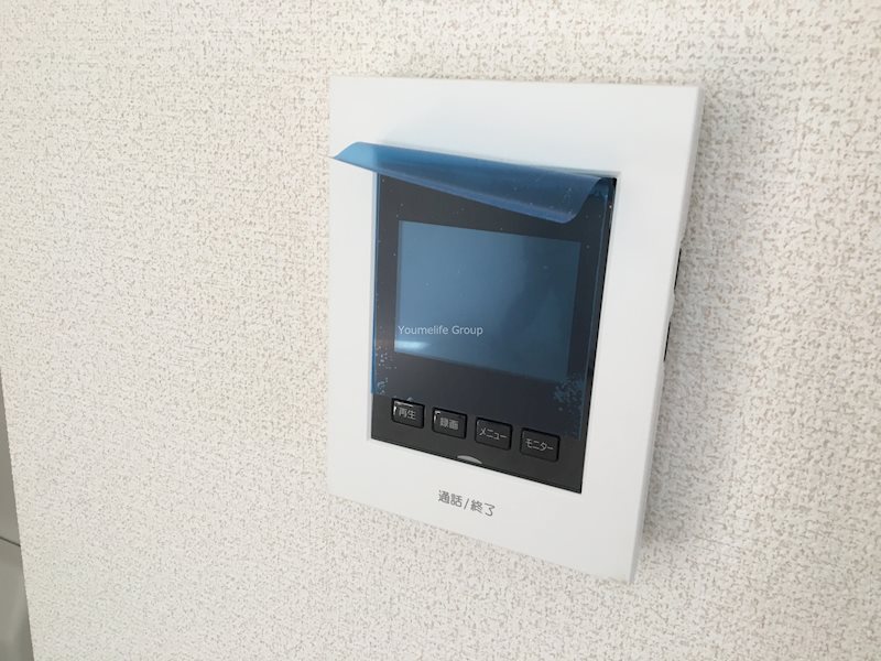 メゾン湘南 その他5