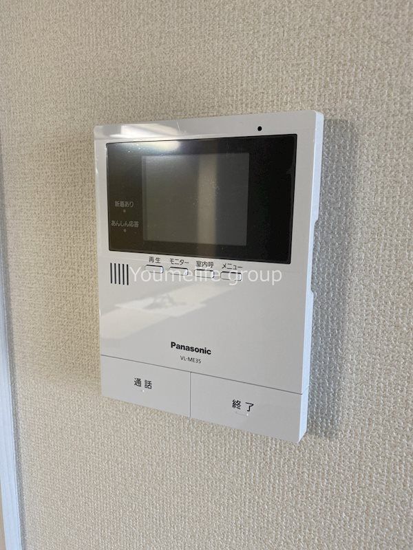 アルカディア その他2