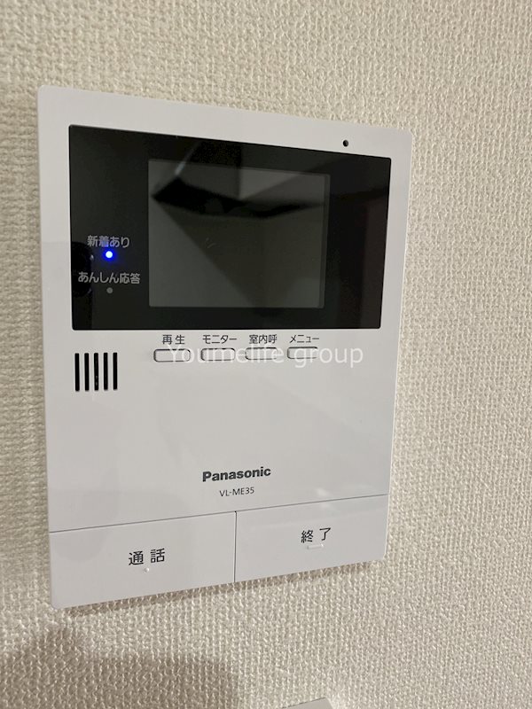 アルカディア その他6